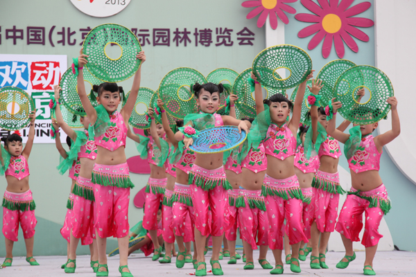 “欢动北京”2013国际青少年文化艺术交流周北京园博园启动