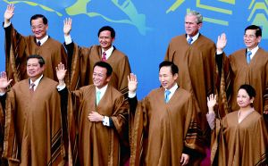 APEC领导人服装预测：“汉服”大合影不大可能