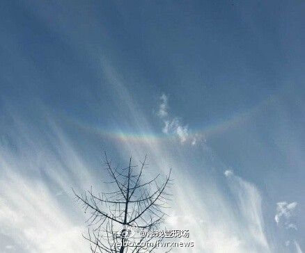 北京天空出现倒挂彩虹 被誉为“上帝之眼”(图)