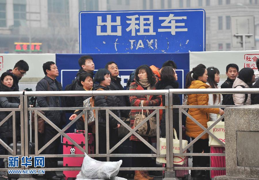 北京将取消出租汽车燃油附加费