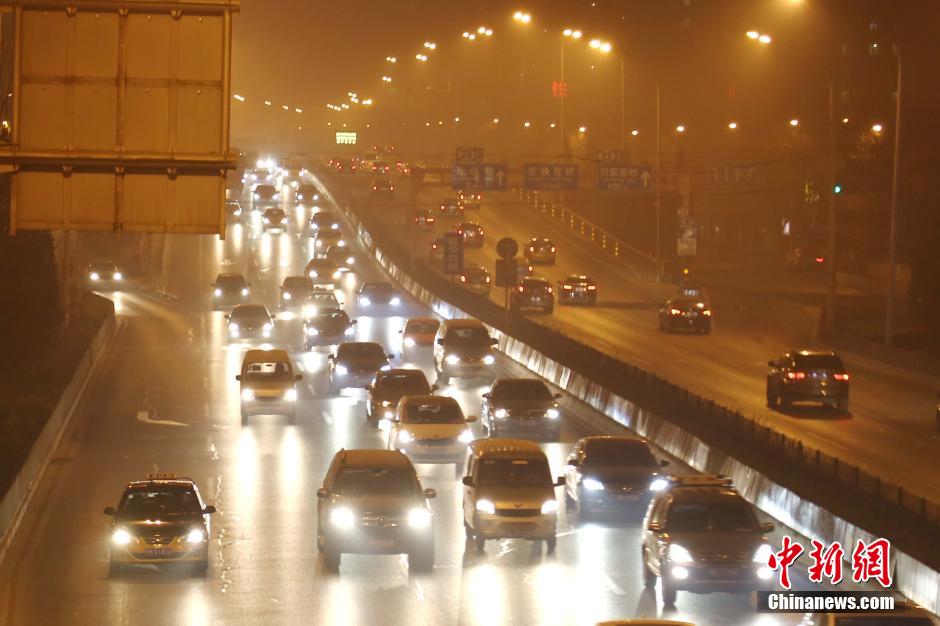 北京发布空气重污染黄色预警