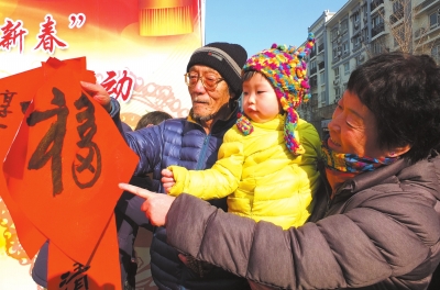 春节游客达9万 天坛停售门票