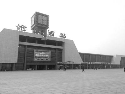 沧州人坐高铁进京上下班 全程仅两个半小时