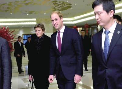英国威廉王子抵京访华 开始为期4天的首次中国之行