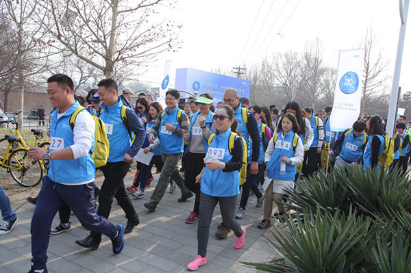赛莱默世界水日在京公益长走 北京污水处理目标带来商业机会