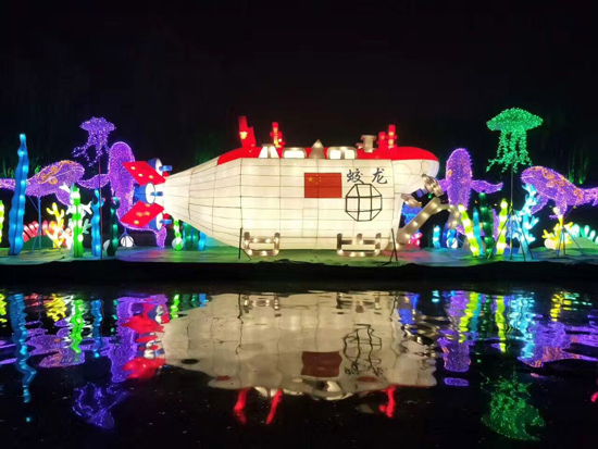 北京市首个美丽新农村生态灯光夜在丰台王佐南宫启动