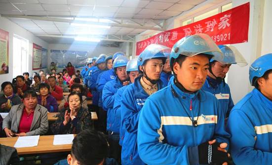 重阳节，50名北京老人有了专属外卖骑手服务