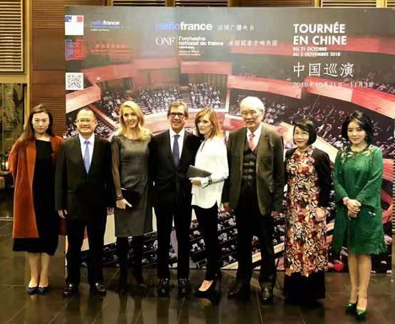 中法文化交流协会在法驻华使馆成立 中西音乐合壁促合作