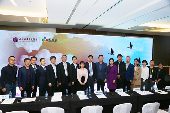 2018中国国际肝胆外科学术交流论坛在京召开